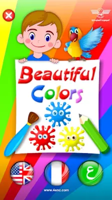 Fun colors - Arabic Eng French android App screenshot 7